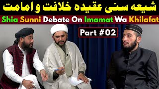 Shia Sunni Debate on Khilafat o Imamat  Sajjad Zehrai  Abdulqadir Hazarvi  Mufti Fazal Hamdard [upl. by Abibah]