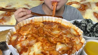 엽떡먹방 입에서 불남🥵🔥 Spicy Tteokbokki mukbang [upl. by Jorey]