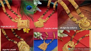 Latest Long Mangalsutra Gold designs with weight and price [upl. by Annauqaj]