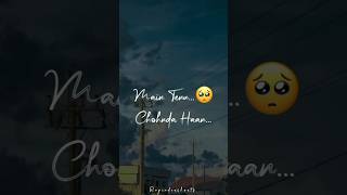 Dooriyan song  guri  Punjabi song  whatsapp status songstatus shortsfeed shorts viral sad [upl. by Ignacia]