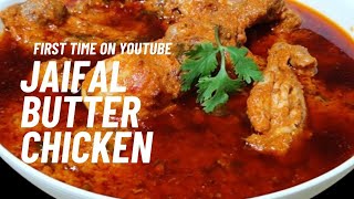 बटर चिकन  butter chicken recipe  Instant pot butter chicken  Cook with juwairiya [upl. by Stevy]