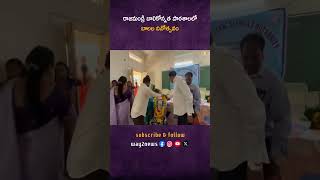 విద్యార్థులు ఒక లక్ష్యాన్ని నిర్దేశించుకుని పట్టుదలతో చదువుకోవాలని సూచించారు  Amalapuram  Way2 [upl. by Kameko658]