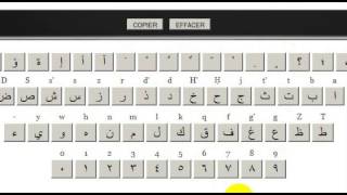 comment telecharger clavier arabe google [upl. by Gladis]