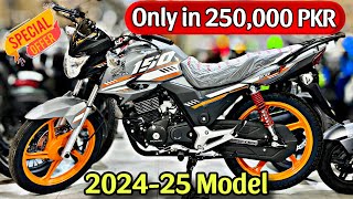 Honda CB 150F in Half Price  2025 Model Special Offer [upl. by Huttan]