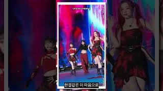 NiziU Miihi Fancam [upl. by Yborian]