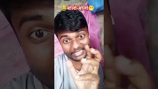 धनतेरस viral comedy video 😂🤣 comedy dance shortsfeed ytshorts trending viral shorts [upl. by Ala]