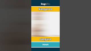 🇬🇧🇪🇸 kangaroo  canguro  vocabulary builder  learn English  aprendamos inglés [upl. by Noirred]