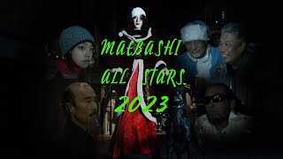 MAEBASHI ALL STARS 2023 [upl. by Trumann]