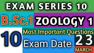 EXAM SERIES 10 BSc1 ZOOLOGY1 [upl. by Kiyoshi]