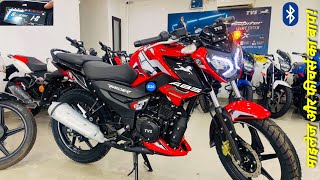 2024 Tvs Raider 125 BS6 Full Detailed Review  Price All New Features Mileage  Exhaust Sound Colors [upl. by Joed385]