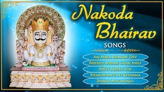 Nakoda Bhairav Songs  Jain Stavans  Rajasthani Songs [upl. by Atirahs]