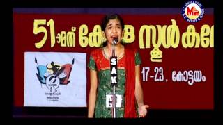 Malayalam Padyam Chollal 11  Enthupatti Namukku Sugathakumari [upl. by Stephania]