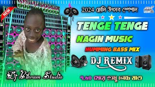 Tenge Tenge Vs Nagin Dj Song  Latest Hard Bass Mix  Dj Bikram Studio [upl. by Innavoij]