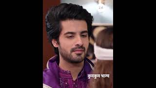 Kumkum Bhagya  कुमकुम भाग्य  Ep 2649  Zee TV UK  Rachi Sharma  Abrar Qazi [upl. by Pages]