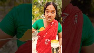 Aniket ne Smriti ko pani me mirchi 🌶️ dal di 🤣😲 smritiranivlogs shorts funnyvideo youtubeshorts [upl. by Donia]