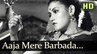 Aaja Meri Barbaad  Noor Jehan  Anmol Ghadi  Bollywood Songs [upl. by Arni]