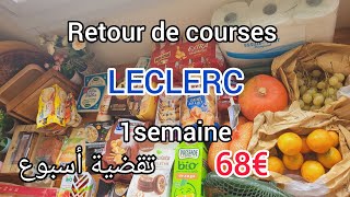 RETOUR DE COURSED LECLERC MÉGA PROMO 😱 تقضية الأسبوع leclerc leclercfrance retourdecourses [upl. by Thinia]