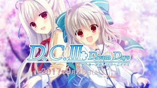 【4K 60fps waifu2x 高画質版】 DCIII Dream Days CM [upl. by Pollak]