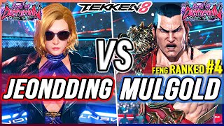 T8 🔥 JeonDDing Nina vs Mulgold 4 Ranked Feng 🔥 Tekken 8 High Level Gameplay [upl. by Picardi]