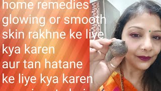 home remedies skin ko healthy aur glowing kaise kare kalpana facial beauty parlour 🧏☝️👌 [upl. by Koblas]