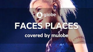 FACES PLACES  globe  歌ってみた・カバーKeiko amp Marc [upl. by Carter]