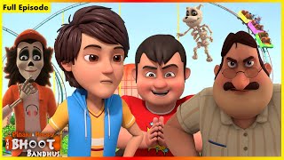 Pinaki And Happy  Bhoot Bandhus  Amusement Park  Full Episode 29 [upl. by Eiznekam990]