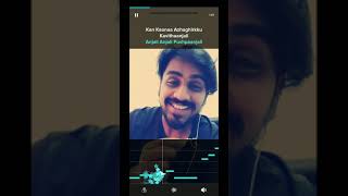 How to use smule app karaoke in tamil [upl. by Hsirt681]