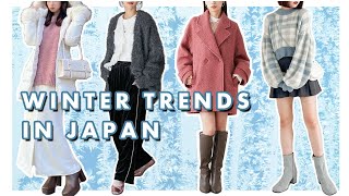 2023 winter fashion trends in japan⛄ [upl. by Nnylyoj]