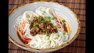 Dan Dan Noodles  How to Make Authentic Street Food style Dandan Noodles 担担面 [upl. by Sharma]