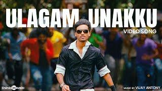 Ulagam Unakku  Video Song  Uthama Puthiran  Dhanush Genelia  Vijay Antony  Mithran R Jawahar [upl. by Arezzini]