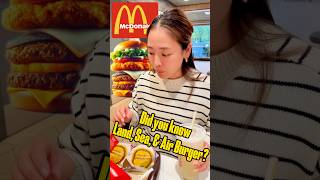 New York McDonald’s Secret Menu Try the Land Sea amp Air Burger [upl. by Ovida]