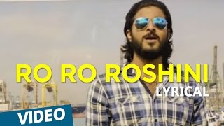 Chennai 2 Singapore Songs  Ro Ro Roshini Song with Lyrics  Ghibran  Abbas Akbar [upl. by Nalo]