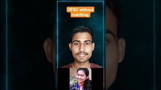 😱OPSC without coaching  success story of bini mudli inspiration motivation successtips [upl. by Hillel]