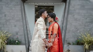 KERALA HINDU WEDDING HIGHLIGHTS 2024  SREEKANTH amp DEVIKA HI TECH WEDDINGS [upl. by Aphra98]