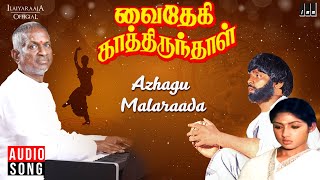 Azhagu Malaraada Song  Vaidehi Kathirunthal  Ilaiyaraaja  Vijayakanth  S Janaki T S Raghavendra [upl. by Hgeilyak]