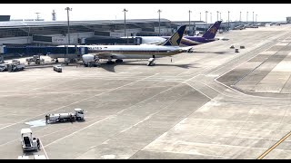 Flying out from Nagoyas Chubu Centrair International Airport on Singapore Airlines B78710 [upl. by Hairahcaz904]