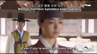 MV Hwajung OST Part1 The Person Living in My Heart ENGRomHanSUB  Lena Park [upl. by Heidi]