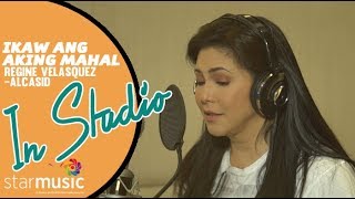 Regine VelasquezAlcasid  Ikaw Ang Aking Mahal  The Generals Daughter In Studio [upl. by Latsirk]