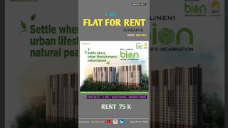 3 bhk flat for rent bollineni bion kondapur hyderabad [upl. by Sivet246]