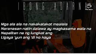 Ibong Adarna Lyrics  FLOWG Gloc9official [upl. by Annis]