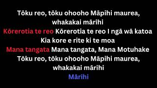 Tōku Reo w Lyrics  Te Kura o Ruataniwha  Kaiapoi North School [upl. by Spada9]