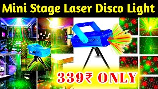 Mini Red amp Green Laser Stage Projector Lightning  Mini Laser Stage Lightning  laser light review [upl. by Lemart]