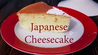 Japanese Cheesecake Recipe [upl. by Anayek]