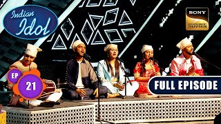 Indian Idol S14  Farz Se Fighter  Ep 21  Full Episode  16 Dec 2023 [upl. by Hallett]