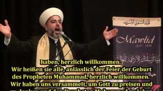 Einleitung Maulid Düren 2013 [upl. by Nageet]