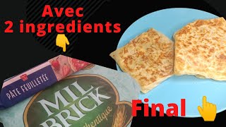 msemmen mhajeb crêpe feuilleté express la recette 👆 [upl. by Harrad]