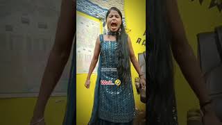 Chand chhupa Badal mein comedy videoyoutubeshorts funny video mydreamisbig826 [upl. by Bahr]