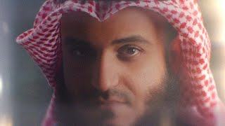 Reith YatTarish By sheikh Mishry AlAfasy alafasy nashidalar [upl. by Aivatco]