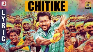 Gang Telugu  Chitike Lyric  Suriya  Keerthy Suresh  Anirudh [upl. by Belier]