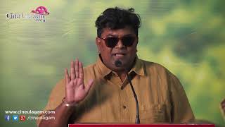 Please Oruvati Kai Thattunga  Mysskin Speech at Savarakathi Movie Press Meet  Ram Poorna [upl. by Ear]